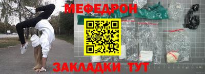 apvp Коломна