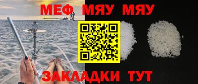 apvp Коломна