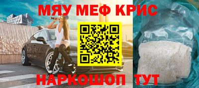 мдпв Заводоуковск
