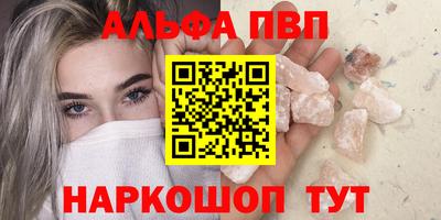 дживик Жуковский