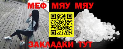 ALPHA-PVP Ковров