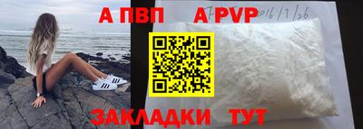 дживик Жуковский