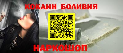 дживик Жуковский