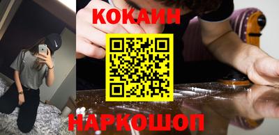 дживик Жуковский