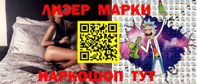 ALPHA-PVP Ковров