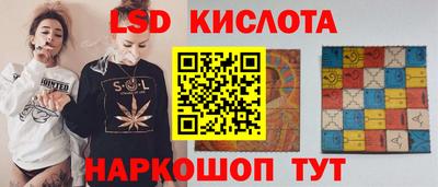 мдпв Заводоуковск