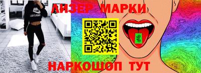 дживик Жуковский