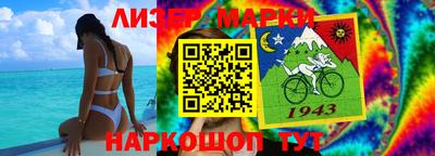 МДМА Когалым