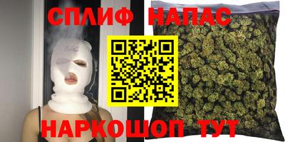MESCALINE Заволжье