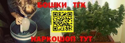 apvp Коломна