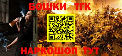 MESCALINE Заволжье