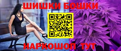apvp Коломна