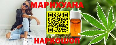 MESCALINE Заволжье