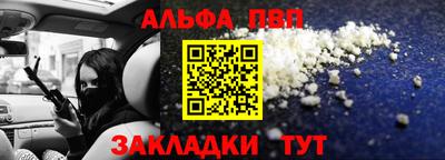 MESCALINE Заволжье