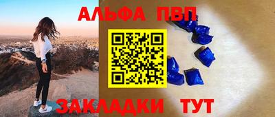 МДМА Когалым