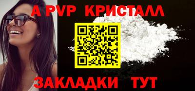 МДМА Когалым