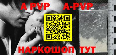 дживик Жуковский
