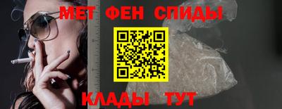 MESCALINE Заволжье