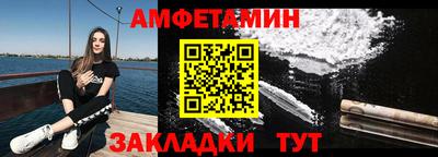 apvp Коломна
