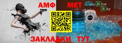 дживик Жуковский