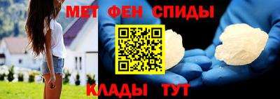 мдпв Заводоуковск