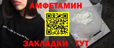 MESCALINE Заволжье