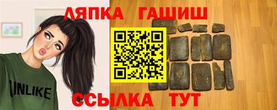 apvp Коломна
