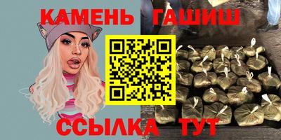 МДМА Когалым