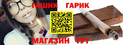 MESCALINE Заволжье