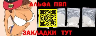 дживик Жуковский