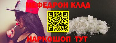 дживик Жуковский