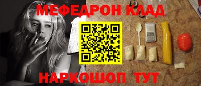 ALPHA-PVP Ковров