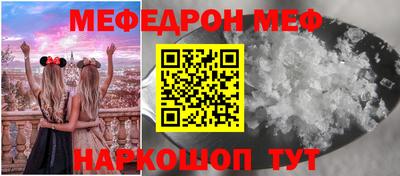 дживик Жуковский